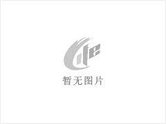 (单间出租)单间出租可做饭拎包入住 - 黑河28生活网 heihe.28life.com