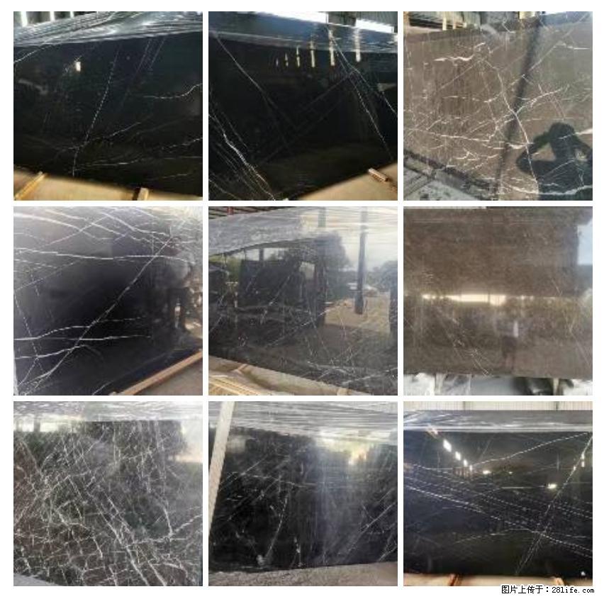 【灌阳县文市镇春辉石材厂】大量现货,有意者联系:15878381368 - 其他广告 - 广告专区 - 黑河分类信息 - 黑河28生活网 heihe.28life.com