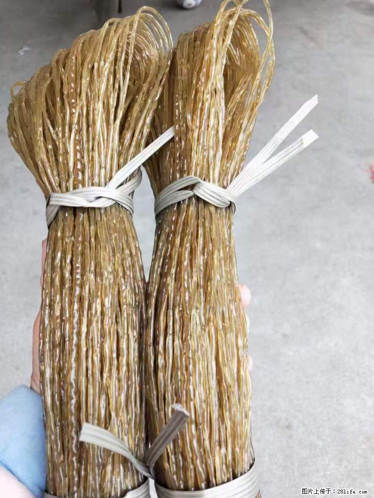 【灌阳正宗红薯粉】美女家里自己做的,干净卫生,假一赔十,价格合理,抢购电话:13737312895 - 美食天地 - 黑河生活社区 - 黑河28生活网 heihe.28life.com