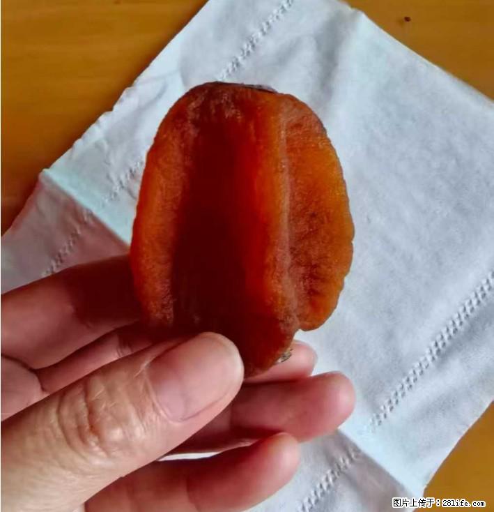 广西桂林平乐桥亭【柿饼之乡】2025年纯手工制作、无任何添加剂的第一批柿饼准备上市了，欢迎联系订购！ - 美食天地 - 黑河生活社区 - 黑河28生活网 heihe.28life.com