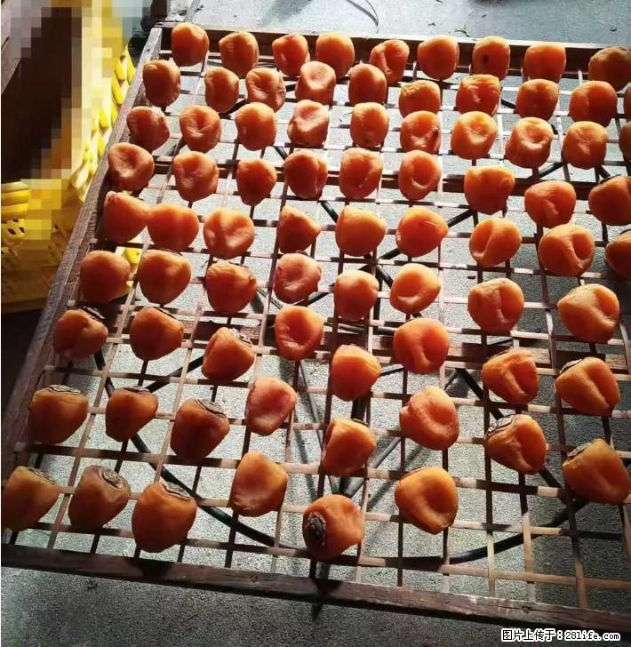 广西桂林平乐桥亭【柿饼之乡】2025年纯手工制作、无任何添加剂的第一批柿饼准备上市了,欢迎联系订购! - 土特产 - 饮食特产 - 黑河分类信息 - 黑河28生活网 heihe.28life.com