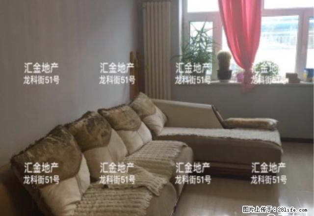 华寓小区 2室1厅1卫 - 房屋出租 - 房屋租售 - 黑河分类信息 - 黑河28生活网 heihe.28life.com