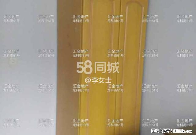 海华附近 2室1厅1卫 - 房屋出租 - 房屋租售 - 黑河分类信息 - 黑河28生活网 heihe.28life.com