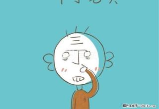 名典大公馆 1室1厅1卫 - 黑河28生活网 heihe.28life.com