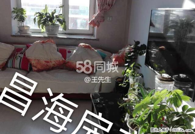 二小附近 2室1厅1卫 - 房屋出租 - 房屋租售 - 黑河分类信息 - 黑河28生活网 heihe.28life.com