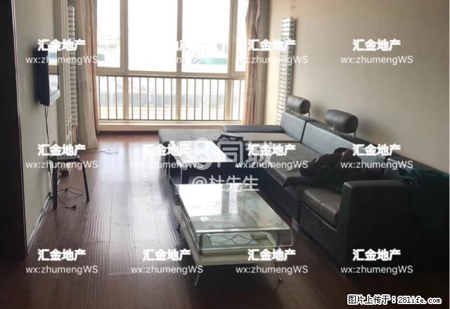 火车站附近 2室1厅1卫 - 房屋出租 - 房屋租售 - 黑河分类信息 - 黑河28生活网 heihe.28life.com