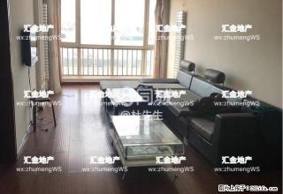 火车站附近 2室1厅1卫 - 黑河28生活网 heihe.28life.com