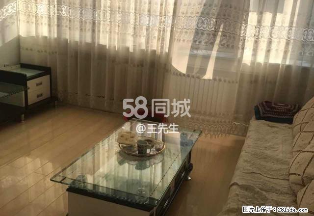 实验小学 2室1厅1卫 - 房屋出租 - 房屋租售 - 黑河分类信息 - 黑河28生活网 heihe.28life.com