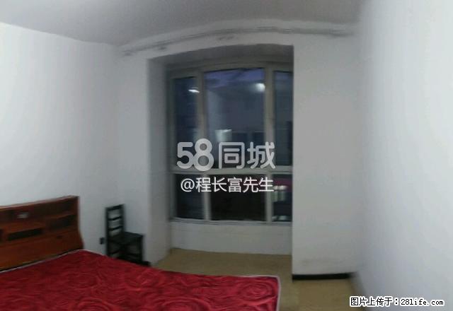 凤凰城 1室1厅1卫 - 房屋出租 - 房屋租售 - 黑河分类信息 - 黑河28生活网 heihe.28life.com