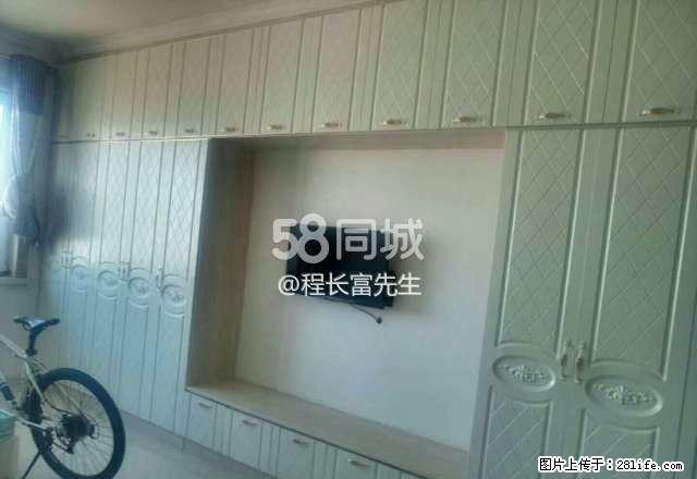 碧水云天 1室1厅1卫 - 房屋出租 - 房屋租售 - 黑河分类信息 - 黑河28生活网 heihe.28life.com