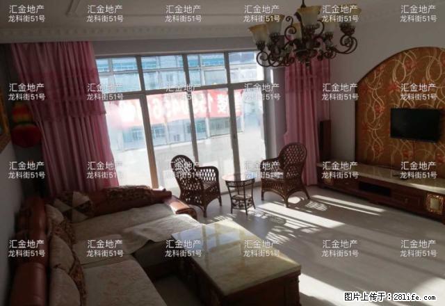 工行家属楼 3室1厅1卫 - 房屋出租 - 房屋租售 - 黑河分类信息 - 黑河28生活网 heihe.28life.com