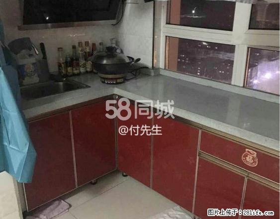 瑞馨大厦 1室1厅1卫 - 房屋出租 - 房屋租售 - 黑河分类信息 - 黑河28生活网 heihe.28life.com