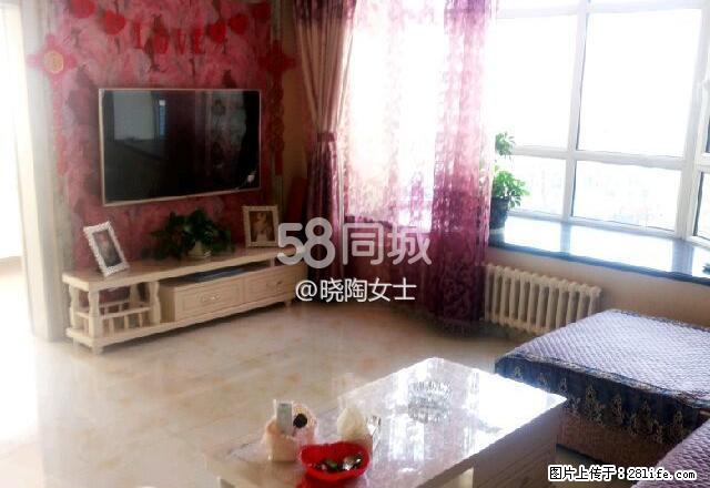 世纪花园小区 3室1厅1卫 - 房屋出租 - 房屋租售 - 黑河分类信息 - 黑河28生活网 heihe.28life.com