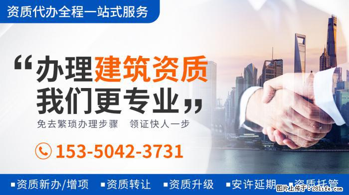 马可和王丹妮婚纱照曝光,轻抚老婆孕肚甜蜜接吻,满脸幸福 - 新手上路 - 黑河生活社区 - 黑河28生活网 heihe.28life.com