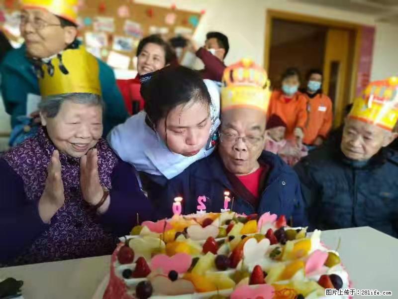 上海国企养老院，星级酒店环境，招聘养老护工 - 职场交流 - 黑河生活社区 - 黑河28生活网 heihe.28life.com