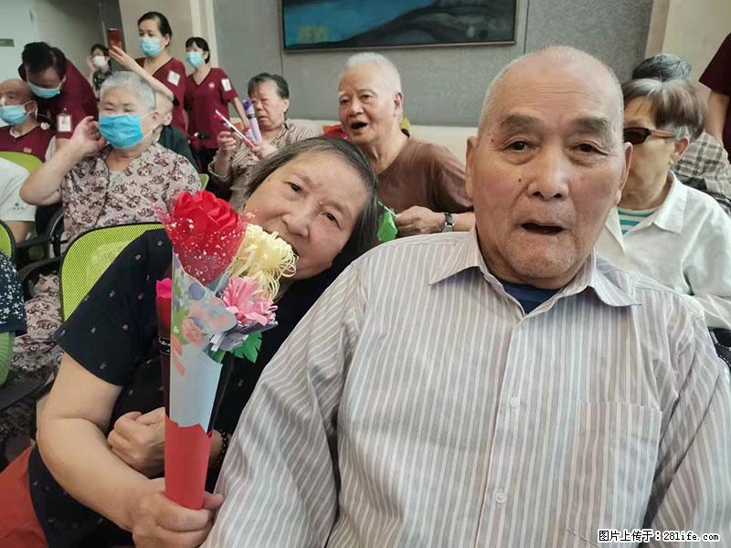 上海国企养老院，星级酒店环境，招聘养老护工 - 职场交流 - 黑河生活社区 - 黑河28生活网 heihe.28life.com