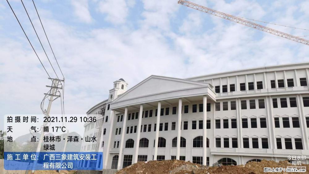 【广西三象建筑安装工程有限公司】幼儿园外墙装饰工程 - 灌水专区 - 黑河生活社区 - 黑河28生活网 heihe.28life.com