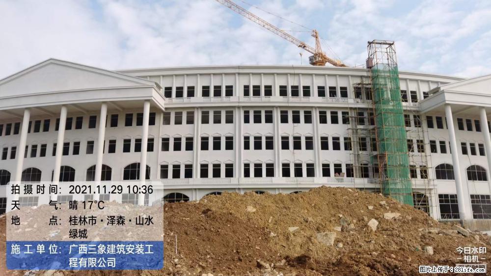 【广西三象建筑安装工程有限公司】幼儿园外墙装饰工程 - 灌水专区 - 黑河生活社区 - 黑河28生活网 heihe.28life.com