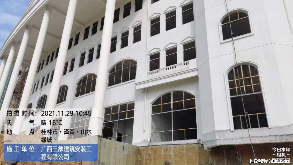 【广西三象建筑安装工程有限公司】幼儿园外墙装饰工程 - 灌水专区 - 黑河生活社区 - 黑河28生活网 heihe.28life.com