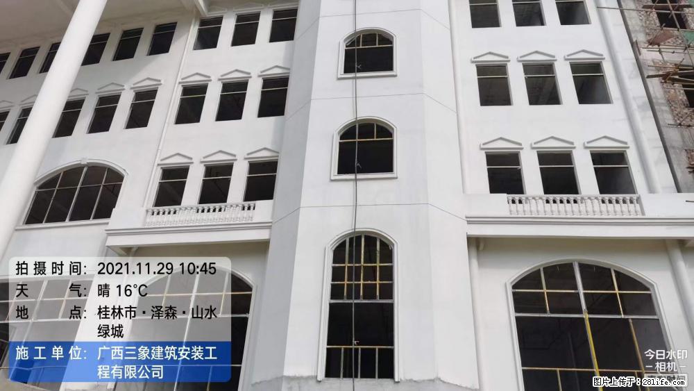 【广西三象建筑安装工程有限公司】幼儿园外墙装饰工程 - 灌水专区 - 黑河生活社区 - 黑河28生活网 heihe.28life.com