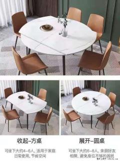 1桌+6椅，1.35米可伸缩，八种颜色可选，厂家直销 - 黑河28生活网 heihe.28life.com