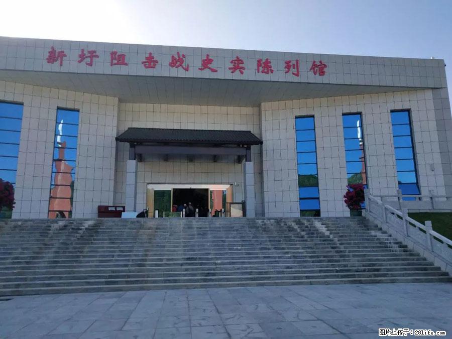 湘江战役新圩阻击战酒海井红军纪念园 - 游山玩水 - 黑河生活社区 - 黑河28生活网 heihe.28life.com