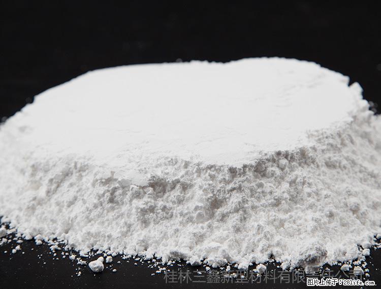 【桂林三鑫新型材料】600目重质碳酸钙 方解石粉重钙粉 - 综合信息 - 其他综合 - 黑河分类信息 - 黑河28生活网 heihe.28life.com