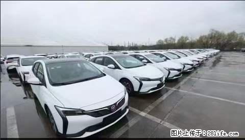 上海宝山区招网约车司机 20-50岁，不需要租车，不需要车辆押金，随时上岗 工资1W左右 - 职场交流 - 黑河生活社区 - 黑河28生活网 heihe.28life.com