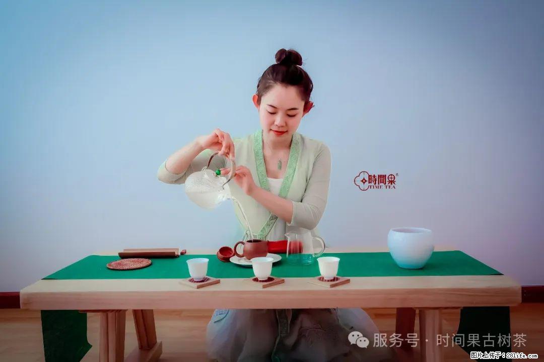 时间果百年古树龙珠普洱生茶 - 购物交流 - 黑河生活社区 - 黑河28生活网 heihe.28life.com