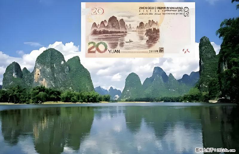 桂林旅游必去十大景点：象鼻山、独秀峰、两江四湖、七星公园、漓江、龙脊梯田、阳朔西街、遇龙河、银子岩等 - 游山玩水 - 黑河生活社区 - 黑河28生活网 heihe.28life.com