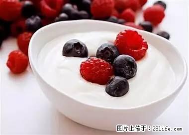 晕车、脚气、牙齿变黄、皮肤粗糙?学会这些三分钟搞定! - 黑河生活资讯 - 黑河28生活网 heihe.28life.com