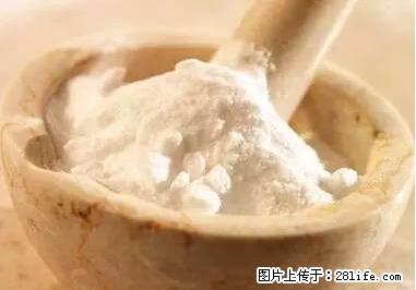 晕车、脚气、牙齿变黄、皮肤粗糙?学会这些三分钟搞定! - 黑河生活资讯 - 黑河28生活网 heihe.28life.com