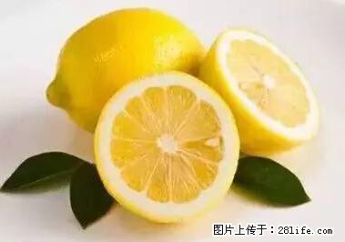 晕车、脚气、牙齿变黄、皮肤粗糙?学会这些三分钟搞定! - 黑河生活资讯 - 黑河28生活网 heihe.28life.com