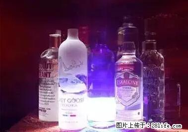 晕车、脚气、牙齿变黄、皮肤粗糙?学会这些三分钟搞定! - 黑河生活资讯 - 黑河28生活网 heihe.28life.com