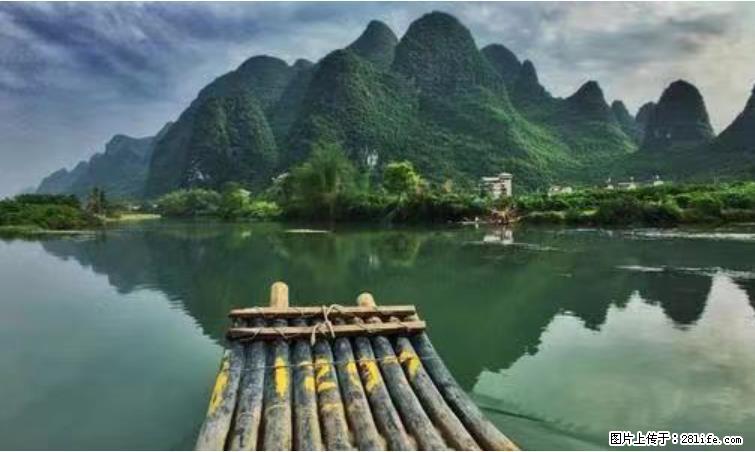 桂林市阳朔县遇龙河景区发布通知，从2022年4月5日起，骥马码头恢复营业。 - 黑河生活资讯 - 黑河28生活网 heihe.28life.com