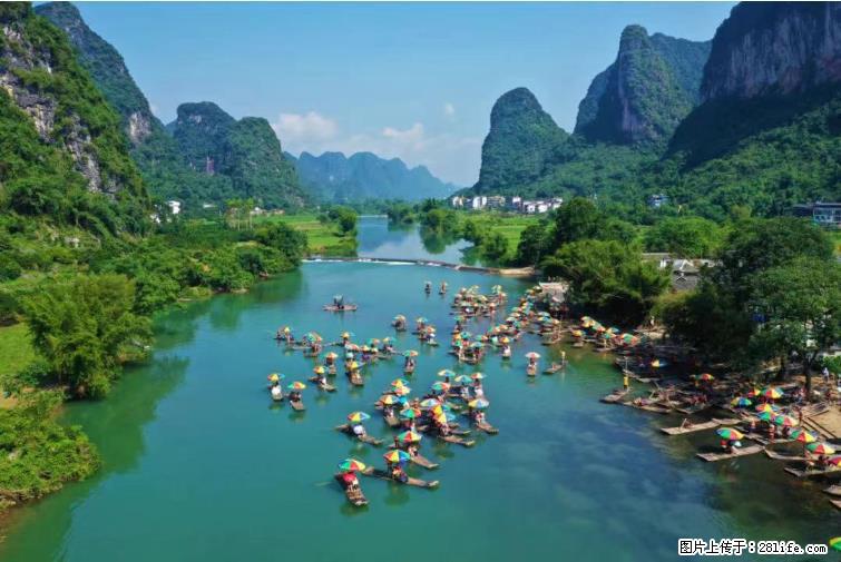 桂林市阳朔县遇龙河景区发布通知，从2022年4月5日起，骥马码头恢复营业。 - 黑河生活资讯 - 黑河28生活网 heihe.28life.com