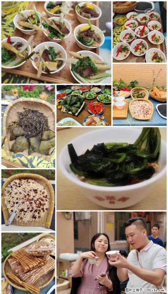 “粤灌文化 美好生活”油茶文化主题活动在广东深圳成功举办 - 黑河生活资讯 - 黑河28生活网 heihe.28life.com