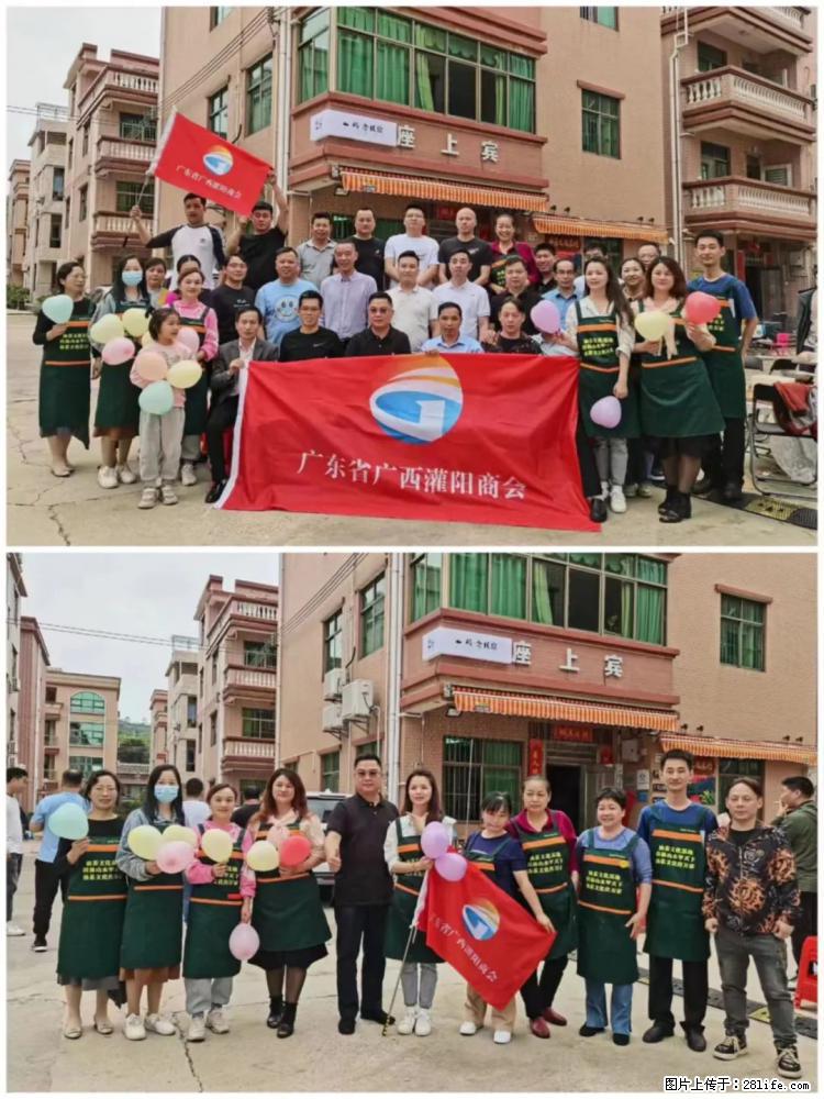 “粤灌文化 美好生活”油茶文化主题活动在广东深圳成功举办 - 黑河生活资讯 - 黑河28生活网 heihe.28life.com