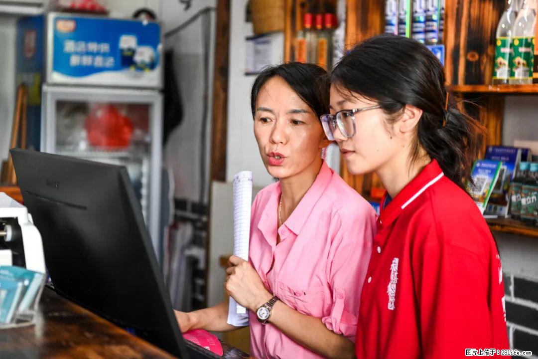 全网追的“扁担女孩”，找了一份暑假工，时薪12元 - 黑河生活资讯 - 黑河28生活网 heihe.28life.com