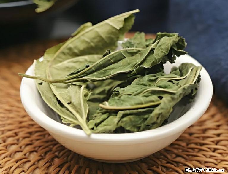 这三苦是三高“克星”，心血管干净不易堵！每天吃一点，指标慢慢降下来~ - 黑河生活资讯 - 黑河28生活网 heihe.28life.com